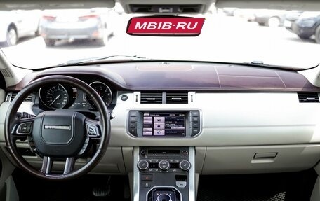 Land Rover Range Rover Evoque I, 2012 год, 1 499 000 рублей, 8 фотография