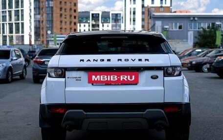 Land Rover Range Rover Evoque I, 2012 год, 1 499 000 рублей, 6 фотография