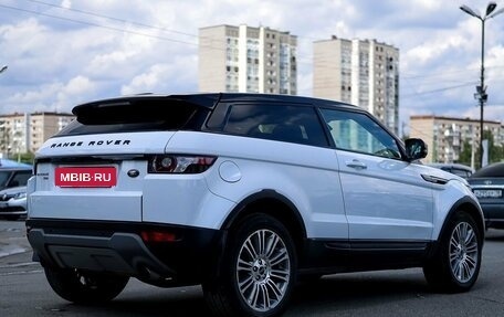 Land Rover Range Rover Evoque I, 2012 год, 1 499 000 рублей, 5 фотография