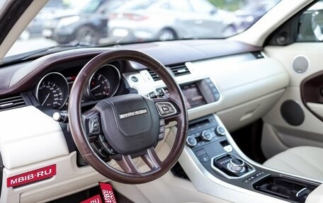 Land Rover Range Rover Evoque I, 2012 год, 1 499 000 рублей, 9 фотография