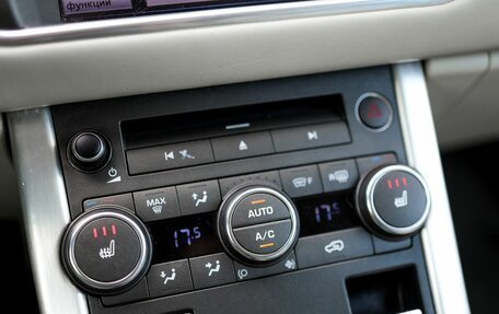 Land Rover Range Rover Evoque I, 2012 год, 1 499 000 рублей, 26 фотография