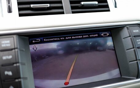 Land Rover Range Rover Evoque I, 2012 год, 1 499 000 рублей, 25 фотография