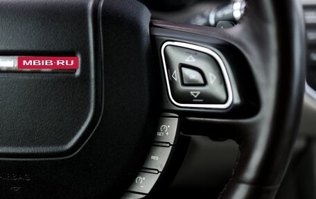 Land Rover Range Rover Evoque I, 2012 год, 1 499 000 рублей, 22 фотография