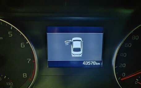 KIA Cerato IV, 2020 год, 2 249 990 рублей, 24 фотография