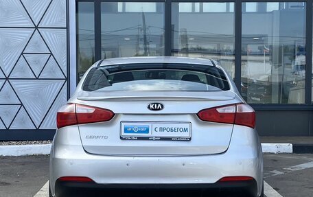 KIA Cerato III, 2014 год, 1 249 000 рублей, 6 фотография