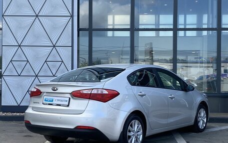 KIA Cerato III, 2014 год, 1 249 000 рублей, 5 фотография