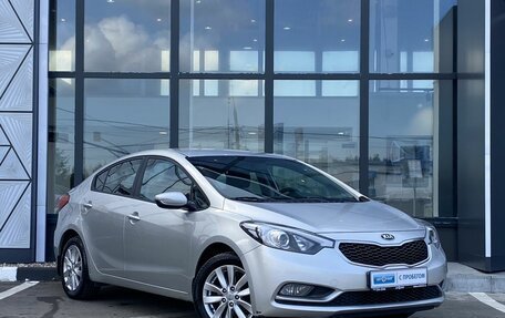 KIA Cerato III, 2014 год, 1 249 000 рублей, 3 фотография