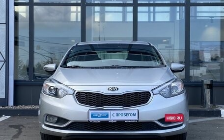 KIA Cerato III, 2014 год, 1 249 000 рублей, 2 фотография