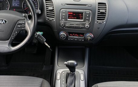 KIA Cerato III, 2014 год, 1 249 000 рублей, 13 фотография