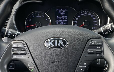 KIA Cerato III, 2014 год, 1 249 000 рублей, 15 фотография