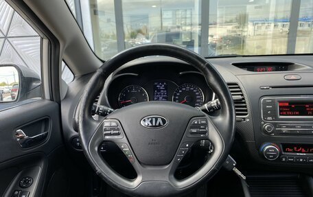 KIA Cerato III, 2014 год, 1 249 000 рублей, 14 фотография
