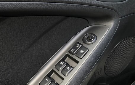 KIA Cerato III, 2014 год, 1 249 000 рублей, 17 фотография
