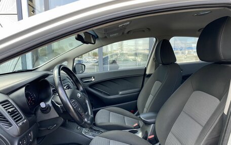 KIA Cerato III, 2014 год, 1 249 000 рублей, 19 фотография