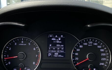 KIA Cerato III, 2014 год, 1 249 000 рублей, 23 фотография
