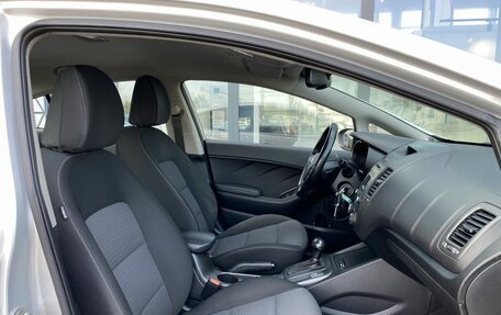 KIA Cerato III, 2014 год, 1 249 000 рублей, 20 фотография