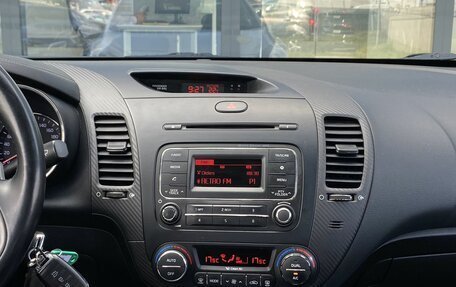 KIA Cerato III, 2014 год, 1 249 000 рублей, 12 фотография