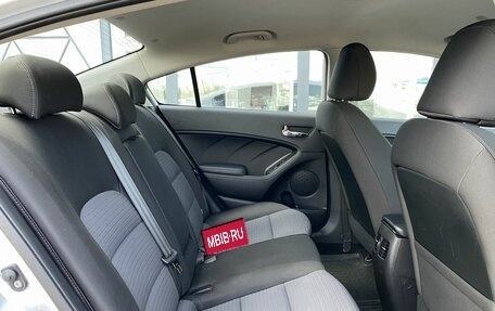 KIA Cerato III, 2014 год, 1 249 000 рублей, 21 фотография