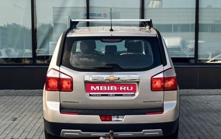 Chevrolet Orlando I, 2012 год, 915 000 рублей, 4 фотография