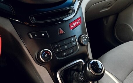 Chevrolet Orlando I, 2012 год, 915 000 рублей, 15 фотография