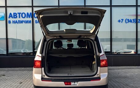 Chevrolet Orlando I, 2012 год, 915 000 рублей, 23 фотография