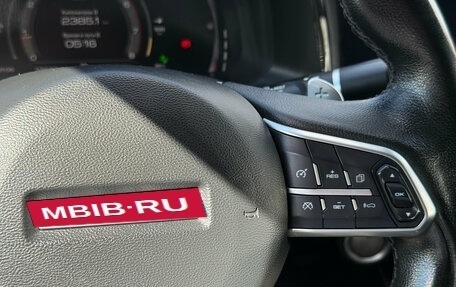 Haval F7x I, 2020 год, 1 699 000 рублей, 11 фотография