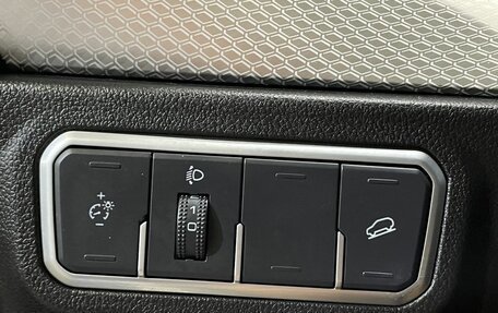 Haval F7 I, 2022 год, 1 799 000 рублей, 17 фотография