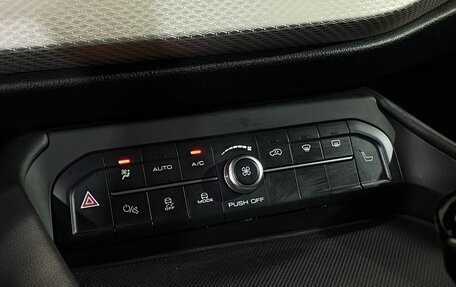 Haval F7 I, 2022 год, 1 799 000 рублей, 19 фотография