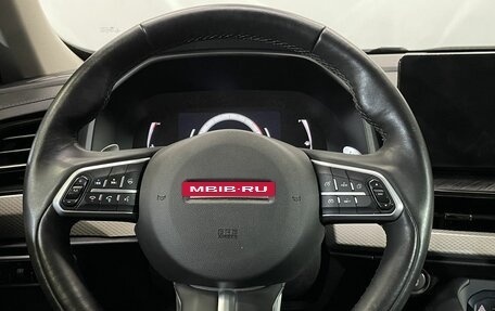 Haval F7 I, 2022 год, 1 799 000 рублей, 15 фотография