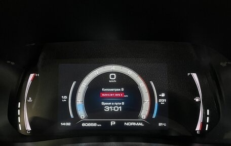 Haval F7 I, 2022 год, 1 799 000 рублей, 12 фотография