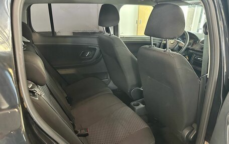 Skoda Fabia II, 2012 год, 349 000 рублей, 6 фотография