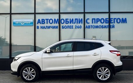 Nissan Qashqai, 2016 год, 1 985 000 рублей, 2 фотография