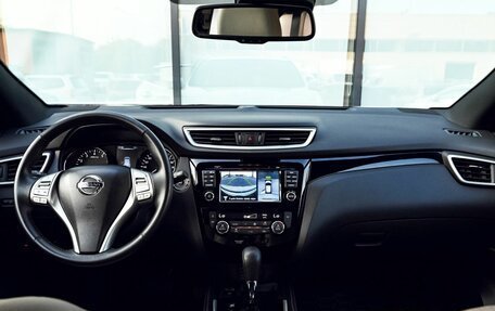 Nissan Qashqai, 2016 год, 1 985 000 рублей, 19 фотография