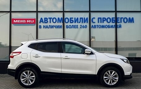 Nissan Qashqai, 2016 год, 1 985 000 рублей, 6 фотография