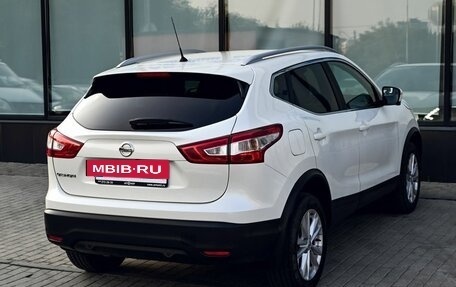 Nissan Qashqai, 2016 год, 1 985 000 рублей, 5 фотография