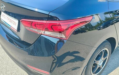 Hyundai Solaris II рестайлинг, 2018 год, 1 248 000 рублей, 12 фотография