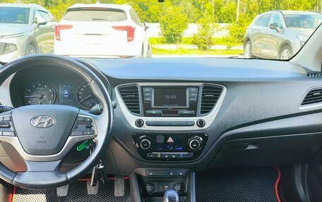 Hyundai Solaris II рестайлинг, 2018 год, 1 248 000 рублей, 17 фотография