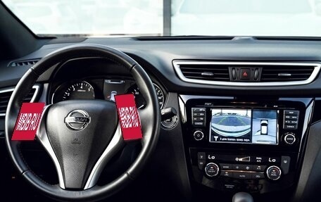 Nissan Qashqai, 2016 год, 1 985 000 рублей, 20 фотография