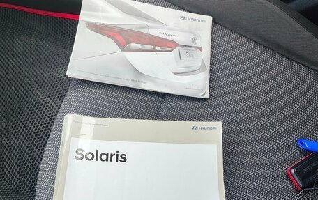 Hyundai Solaris II рестайлинг, 2018 год, 1 248 000 рублей, 25 фотография