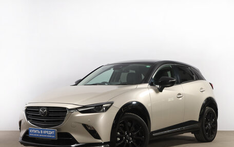 Mazda CX-3 I, 2022 год, 2 189 000 рублей, 4 фотография