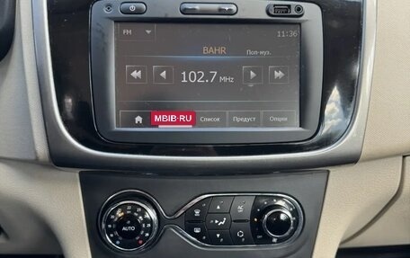 Renault Logan II, 2014 год, 855 000 рублей, 18 фотография