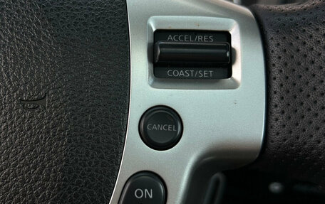 Nissan X-Trail, 2011 год, 1 570 000 рублей, 18 фотография