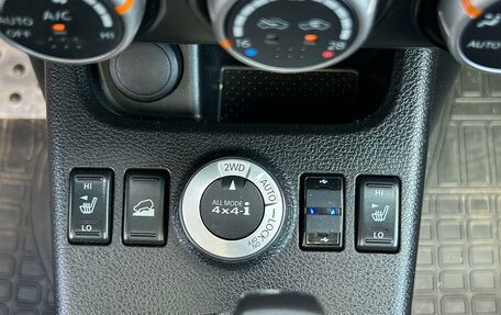 Nissan X-Trail, 2011 год, 1 570 000 рублей, 24 фотография