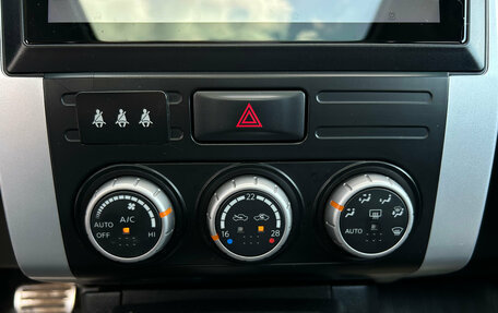 Nissan X-Trail, 2011 год, 1 570 000 рублей, 21 фотография