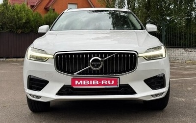 Volvo XC60 II, 2021 год, 3 800 000 рублей, 1 фотография