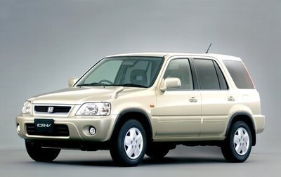 Honda CR-V IV, 1999 год, 430 000 рублей, 1 фотография
