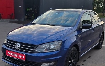 Volkswagen Polo VI (EU Market), 2018 год, 1 300 000 рублей, 1 фотография