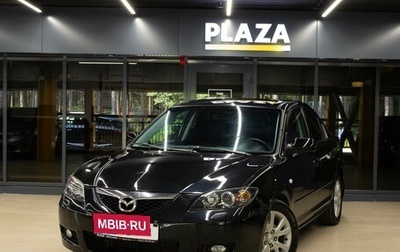 Mazda 3, 2007 год, 549 000 рублей, 1 фотография