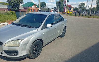 Ford Focus II рестайлинг, 2006 год, 275 000 рублей, 1 фотография