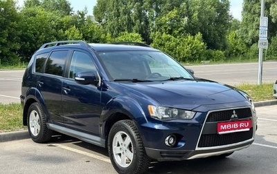 Mitsubishi Outlander III рестайлинг 3, 2011 год, 1 140 000 рублей, 1 фотография