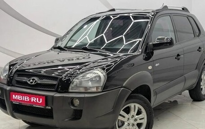 Hyundai Tucson III, 2005 год, 769 000 рублей, 1 фотография